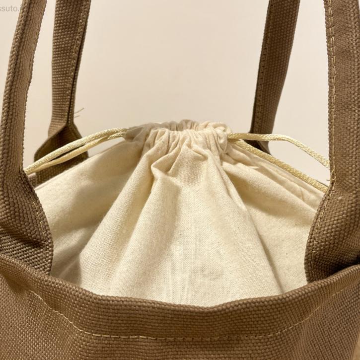 Borsa in cotone canvas e cotone naturale con manici rifiniti